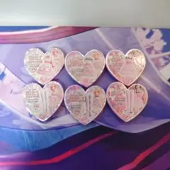 プリズムストーン セブンスコーデ ラブリー セット