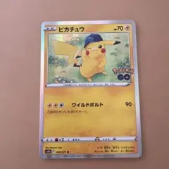 ATsuyaSHOP(フォロー割あり)様 リクエスト 3点 まとめ商品