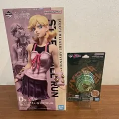 一番くじ ジョジョの奇妙な冒険 D賞 F賞 セットのサムネイル