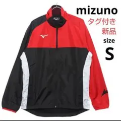 mizuno ウインドブレーカー 赤 RED size S