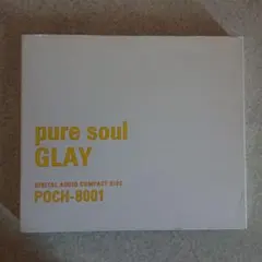 pure soul GLAY POCH-8001