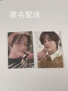 TXT SWEET ラキドロ　通常盤　ボムギュトレカ