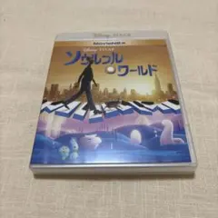 クリス・マルケル作品集-世界への眼差しの記録(「サン・ソレイユ」Blu