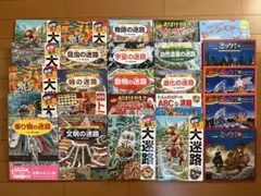 Item thumbnail for item 8aa1b98b-8d62-4f26-b5dc-213a682518a6