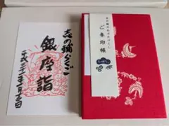 Item thumbnail for item 340d43cf-e7bb-4929-9b72-2a2c54b4d93b