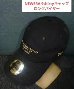 NEWERA ニューエラ　9thirtyキャップ　ロングバイザー　ダック素材のサムネイル