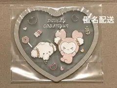 TWICEサンリオ コースター　ダヒョン　こぎみゅん　ガチャガチャ