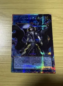 閉ザサレシ世界ノ冥神　オーバーフレーム　プリズマティックシークレットレア