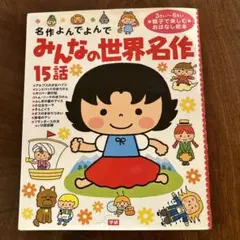 Item thumbnail for item ea705036-d720-40c6-b240-ed9b62d6dcb1