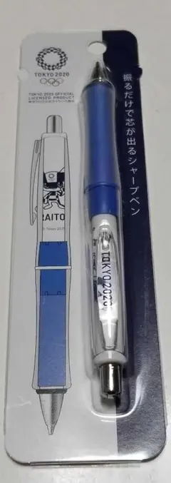 cpz66444様 リクエスト 2点 まとめ商品