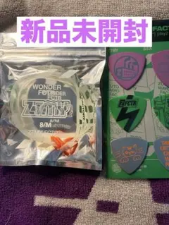 2025年最新】ずっと真夜中でいいのに。タオルの人気アイテム - メルカリ