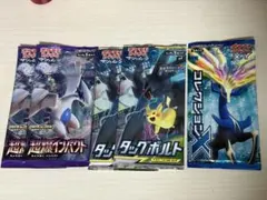 タッグボルト　状態⭕️ まとめ売り 2026年最新】タッグボルト 初版の人気アイテム - メルカリ