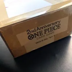 ワンピースカード　2nd Anniversary 輸送箱未開封