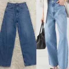 upper hights ハイライズワイドストレートデニムTHE NIECE