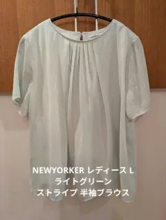 たれうさぎ様 リクエスト 2点 まとめ商品