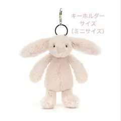 新品 新作 ジェリーキャット クローバー バッグチャーム キーホルダー