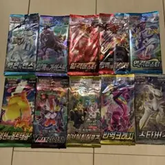 【韓国版】ポケモンカード　未開封パック　バラエティ