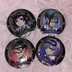 ツイステ 缶バッジ セット売り リリア トレイ フロイド エペル