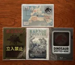 【非売未開封品】ジュラシック・ワールド オリジナルクリアファイル4種セット