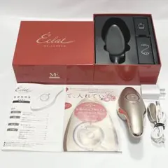 2025年最新】Meラボン エクラの人気アイテム - メルカリ