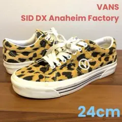 VANS バンズ SID DX Anaheim Factory ヒョウ 24cmのサムネイル