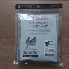 Item thumbnail for item 0600a486-2e30-4cd2-9ff4-1f55874b8de2