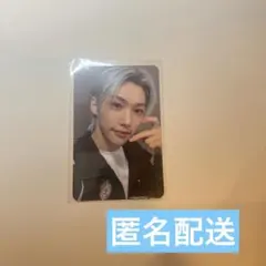 straykids 5-star ソウルコン トレカ フィリックス