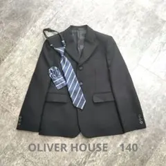 [美品] フォーマルジャケット&ネクタイセット 黒 140 男の子 ブレザー