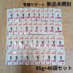 ロイヤルカナン 猫用 ユリナリーS/O エイジング7+ CLT30袋 - メルカリ