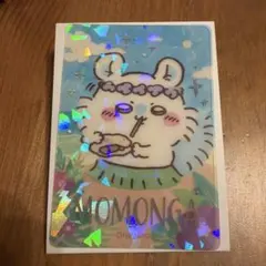 ちいかわ 海辺のキラキラクリアカード モモンガのサムネイル