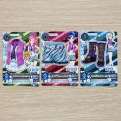 アイカツカード　霧矢あおい　藤堂ユリカ　音城セイラ　ノーマルコーデセット