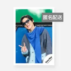 099 Snow Man 目黒蓮 公式写真 オドロウゼ！ SnowMan 写真