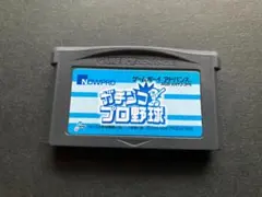 2026年最新】ガチンコプロ野球の人気アイテム - メルカリ