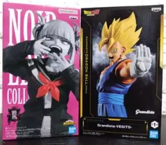 僕のヒーローアカデミア トガヒミコ ドラゴンボールZベジットフィギュア2点セット