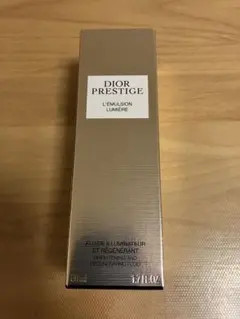 DIOR プレステージ ホワイトリンクル エマルジョン ルミエール