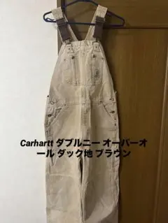 Carhartt 襤褸 ダック地 ダブルニー オーバーオール - メルカリ