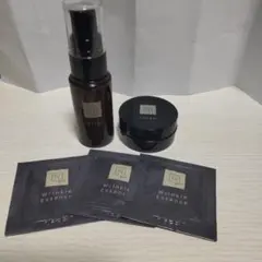 N organic Vie トライアルセット