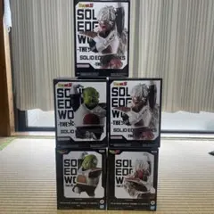 ドラゴンボールZ -THE出陣- ギニュー特戦隊 グルド・ジース5体セット