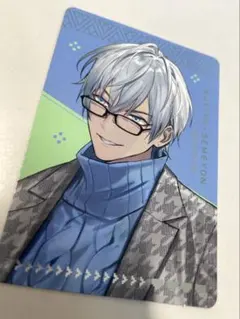 イブラヒム すき家 キャラクターカード