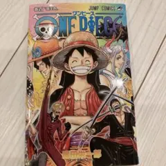 初版 ONE PIECE 100巻 尾田栄一郎 ジャンプコミックス - メルカリ