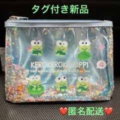 けろけろけろっぴ フラットポーチ スパンコール しまむら 新品 ❤️匿名配送❤️