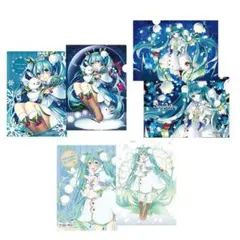 2015 クリアファイルセット 3枚組 #初音ミク #雪ミク