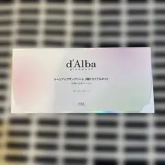 ダルバ　トーンアップサンクリーム　3種