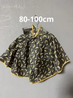 Item thumbnail for item 544f5497-9b5d-4bc7-9e95-b7197b1f5599