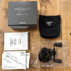 SHIMANO アンタレスDCmd DRT バリアルハンドルカスタム - メルカリ