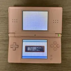 Nintendo DS Lite 本体