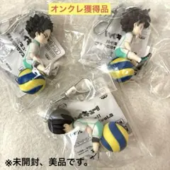 【美品】ハイキュー!! プチッとのりマスvol.3 及川・岩泉・国見　全3種