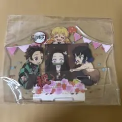 鬼滅の刃 竈門禰豆子 誕生祭 アクリルスタンド