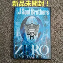 三代目 J Soul Brothers/LIVE TOUR 2012「0～ZE…のサムネイル