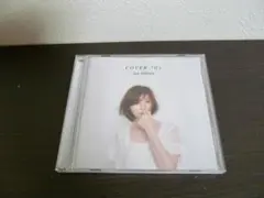 COVER 70's - Jun Shibata - CD 柴田淳 - メルカリ